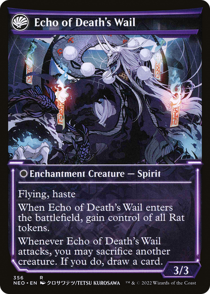 崩老卑への貢納/Tribute to Horobi - 死者の嘆きの残響/Echo of Death's Wail [NEO-BF][ショーケース] [FOIL]