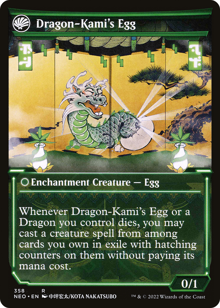 龍の神の再誕/The Dragon-Kami Reborn - 龍の神の卵/Dragon-Kami's Egg [NEO-BF][ショーケース] [FOIL]