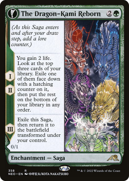 龍の神の再誕/The Dragon-Kami Reborn - 龍の神の卵/Dragon-Kami's Egg [NEO-BF][ショーケース] [FOIL]