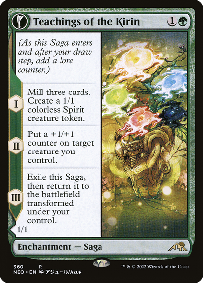 麒麟の教え/Teachings of the Kirin - 麒麟触れの大蛇/Kirin-Touched Orochi [NEO-BF][ショーケース] [FOIL]