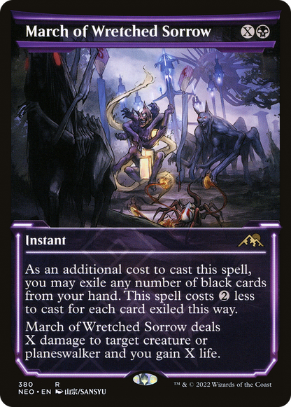 不憫な悲哀の行進/March of Wretched Sorrow [NEO-BF][ショーケース] [FOIL]