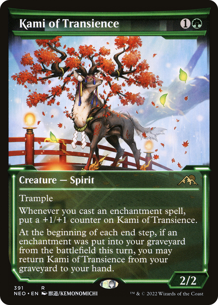 無常の神/Kami of Transience [NEO-BF][ショーケース] [FOIL]