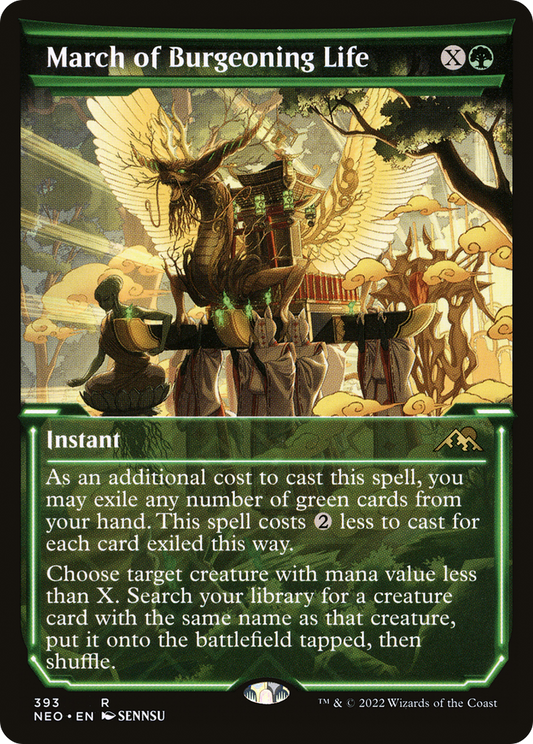 芽吹く生命の行進/March of Burgeoning Life [NEO-BF][ショーケース] [FOIL]