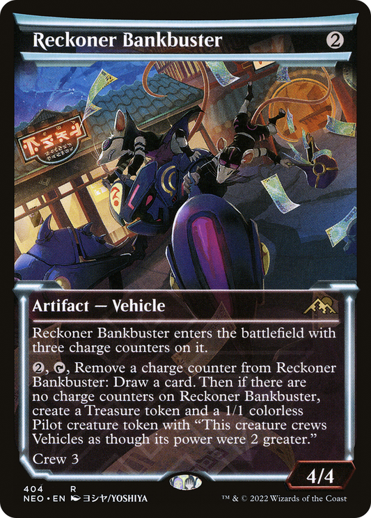 勢団の銀行破り/Reckoner Bankbuster [NEO-BF][ショーケース]