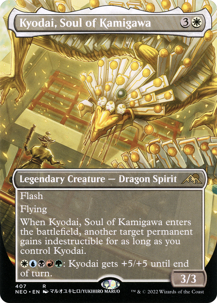 神河の魂、香醍/Kyodai, Soul of Kamigawa [NEO-BF][ボーダーレス] [FOIL]