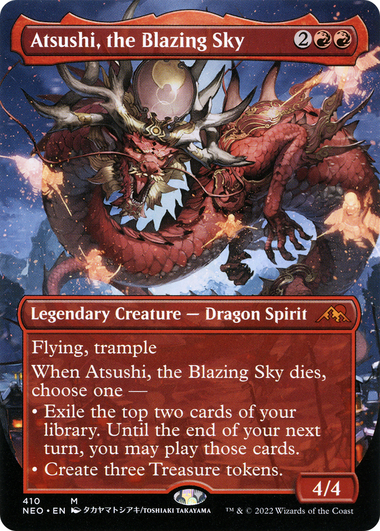 燃え立つ空、軋賜/Atsushi, the Blazing Sky [NEO-BF][ボーダーレス] [FOIL]