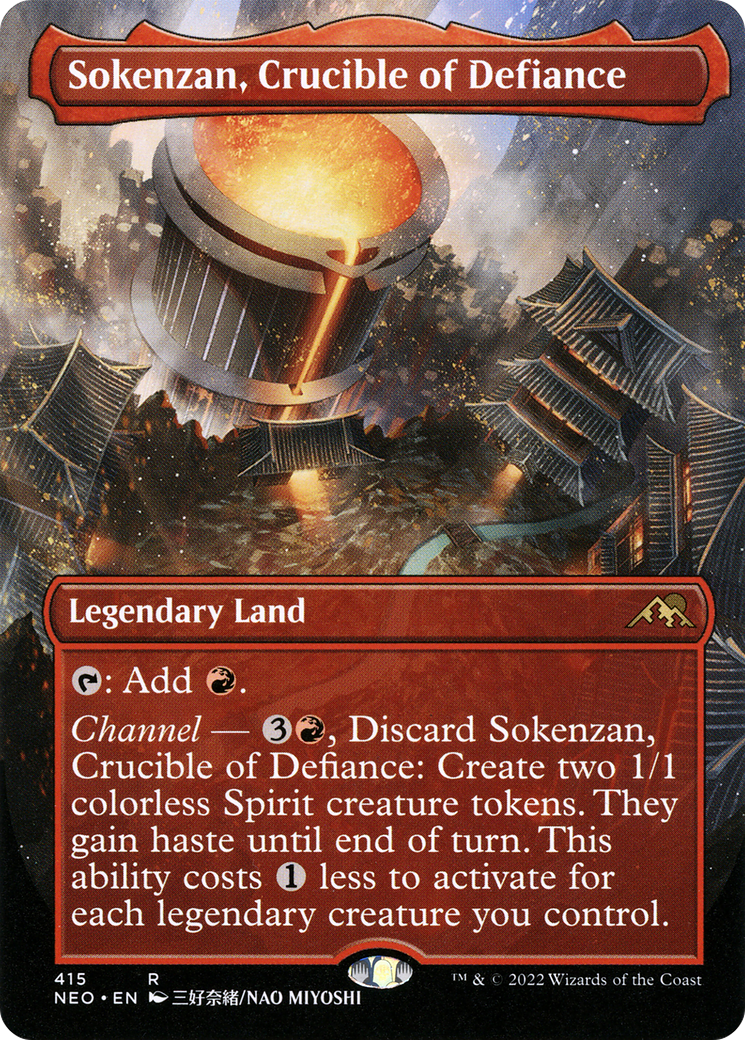 反逆のるつぼ、霜剣山/Sokenzan, Crucible of Defiance [NEO-BF][ボーダーレス] [FOIL]