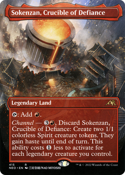 反逆のるつぼ、霜剣山/Sokenzan, Crucible of Defiance [NEO-BF][ボーダーレス] [FOIL]