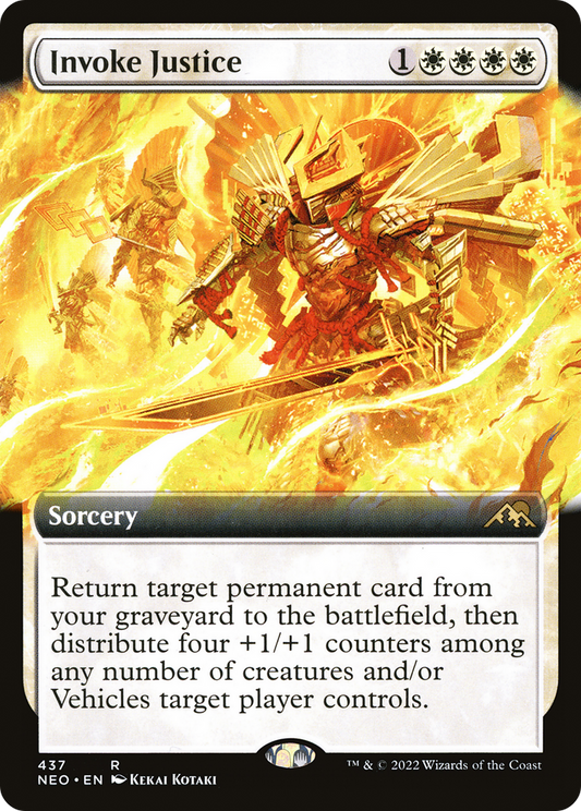 報復招来/Invoke Justice [NEO-BF][拡張アート] [FOIL]