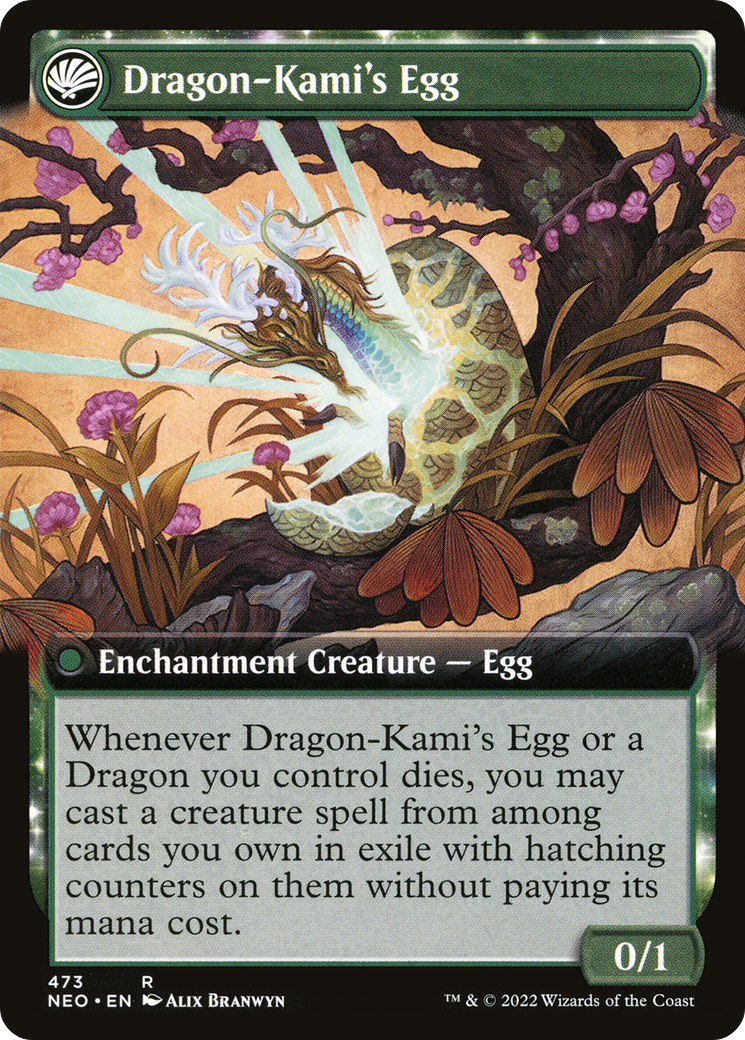 龍の神の再誕/The Dragon-Kami Reborn - 龍の神の卵/Dragon-Kami's Egg [NEO-BF][拡張アート] [FOIL]