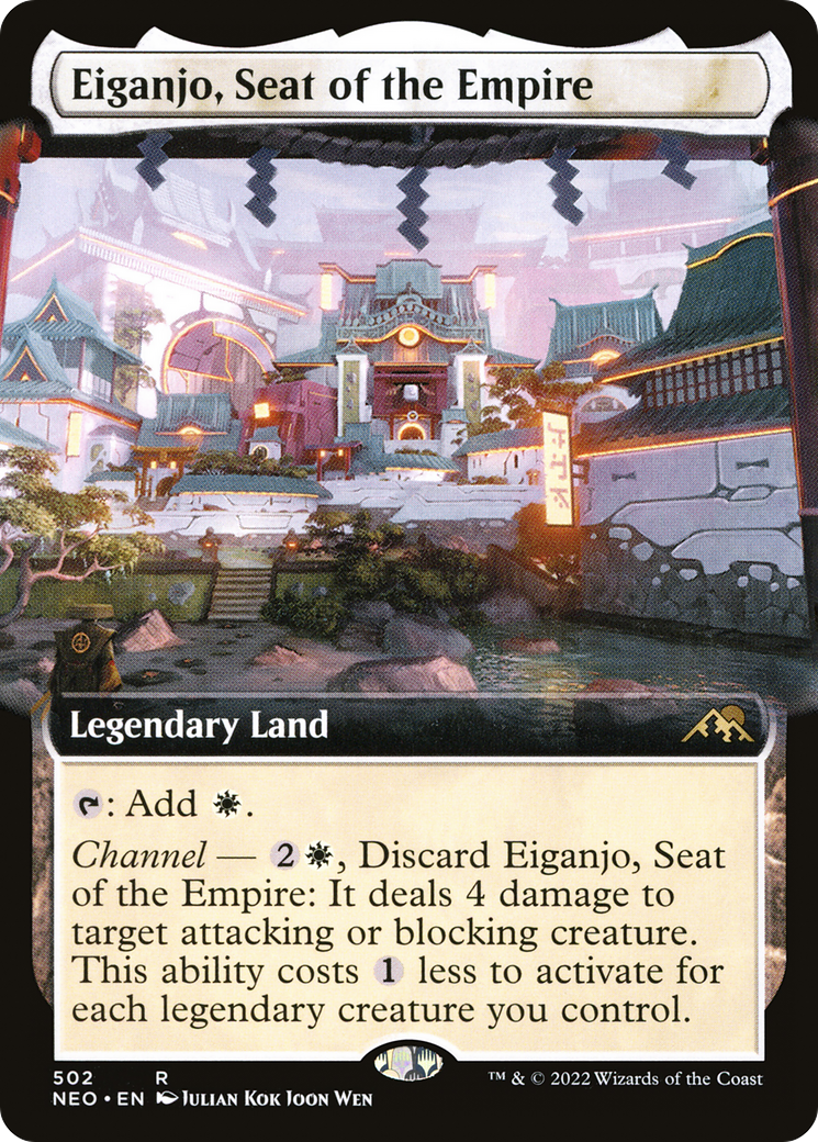 皇国の地、永岩城/Eiganjo, Seat of the Empire [NEO-BF][拡張アート] [FOIL]