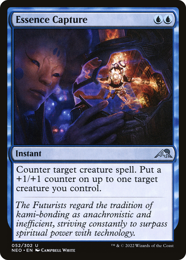 本質の把捉/Essence Capture [NEO] [FOIL]