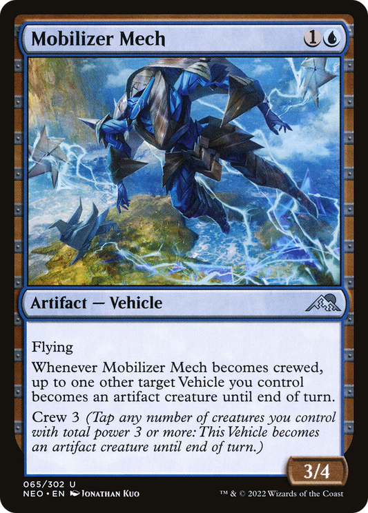 駆動メカ/Mobilizer Mech [NEO]