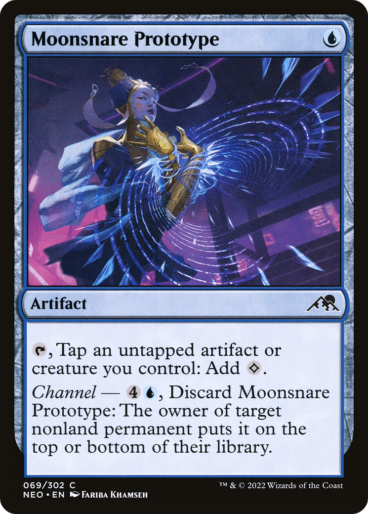 月罠の試作品/Moonsnare Prototype [NEO] [FOIL]