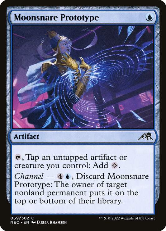 月罠の試作品/Moonsnare Prototype [NEO]