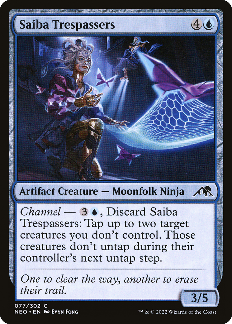 サイバの侵入者/Saiba Trespassers [NEO] [FOIL]