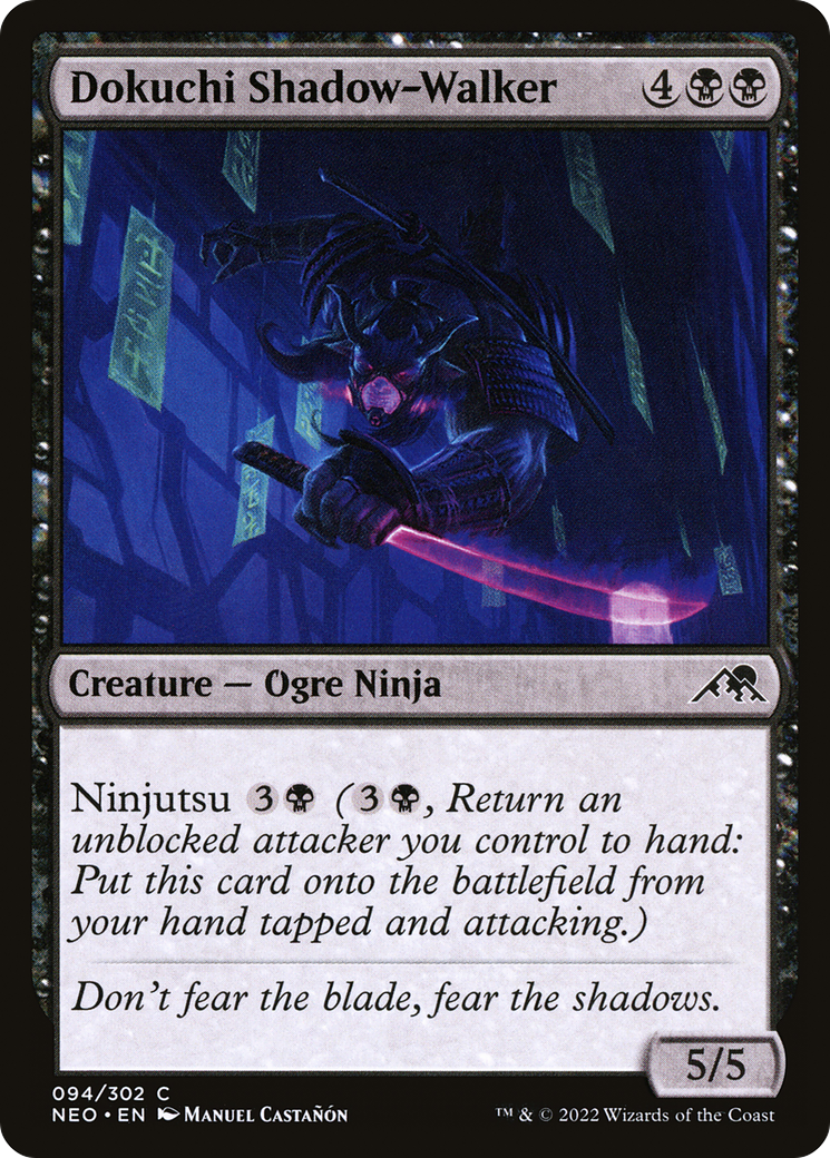 毒血勢団の影歩き/Dokuchi Shadow-Walker [NEO] [FOIL]