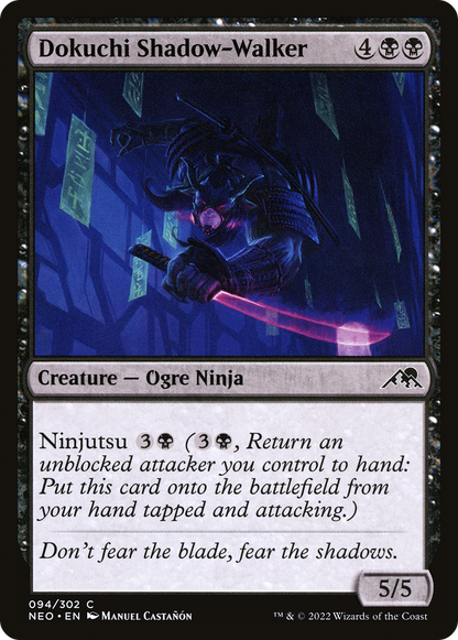 毒血勢団の影歩き/Dokuchi Shadow-Walker [NEO] [FOIL]
