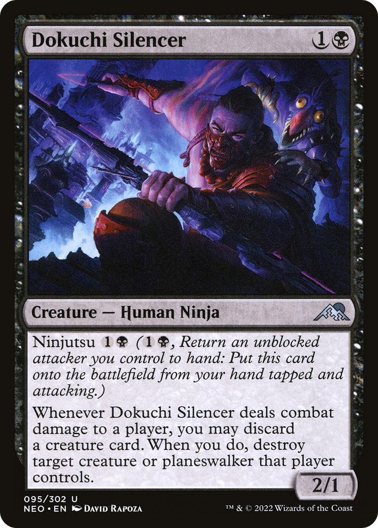 毒血勢団の口封じ/Dokuchi Silencer [NEO] [FOIL]