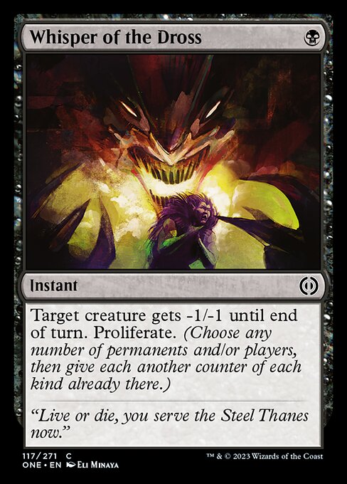 ドロスの囁き/Whisper of the Dross [ONE][FOIL]