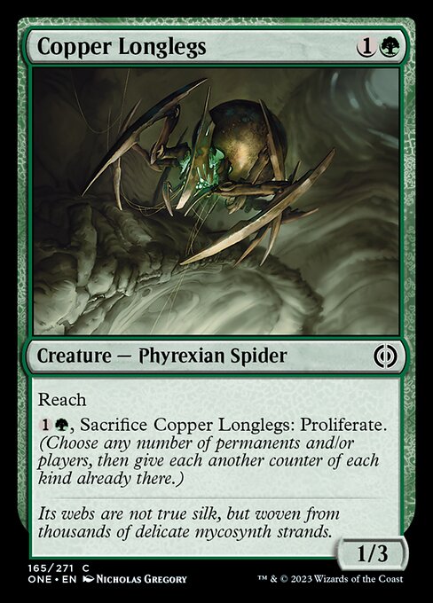 銅の足長虫/Copper Longlegs [ONE][FOIL]
