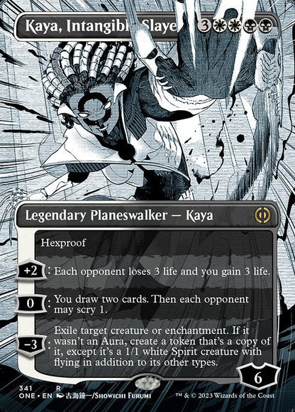 無形の処刑者、ケイヤ/Kaya, Intangible Slayer [ONE-BF][ボーダーレス][FOIL]