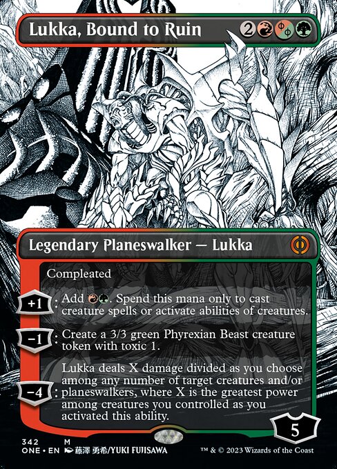免れ得ぬ破滅、ルーカ/Lukka, Bound to Ruin [ONE-BF][ボーダーレス]