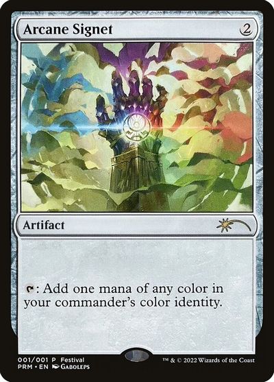 秘儀の印鑑/Arcane Signet [30周年プロモ][FOIL]