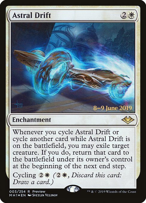 霊体の横滑り/Astral Drift [MH1] [FOIL]