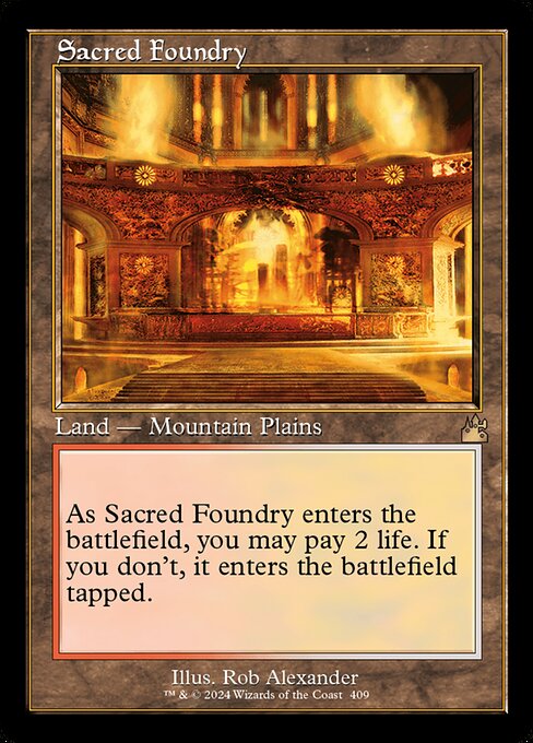 聖なる鋳造所/Sacred Foundry [RVR-BF][旧枠]
