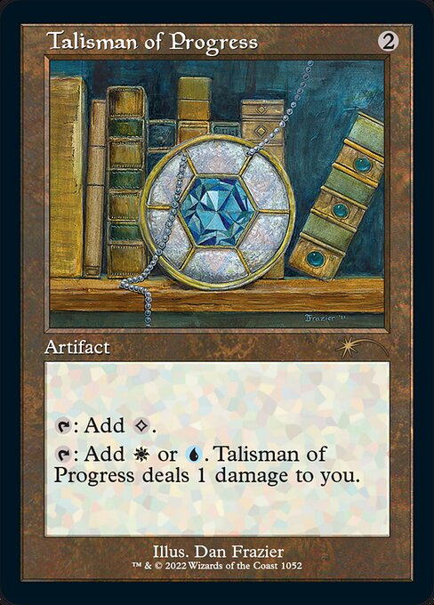 発展のタリスマン/Talisman of Progress[Secret Lair]
