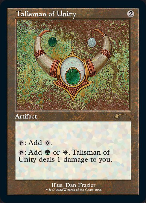 団結のタリスマン/Talisman of Unity[Secret Lair]