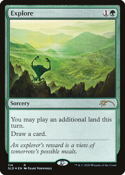 探検/Explore [Secret Lair] [FOIL]