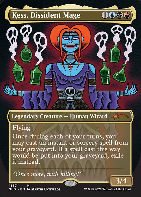 反体制魔道士、ケス/Kess, Dissident Mage [Secret Lair] [FOIL]