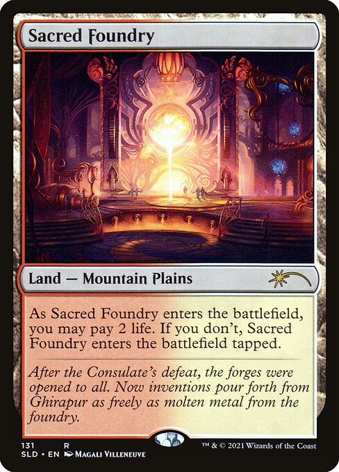 聖なる鋳造所/Sacred Foundry [Secret Lair]