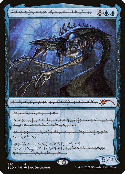 核の占い師、ジン＝ギタクシアス/Jin-Gitaxias, Core Augur [Secret Lair] [FOIL]