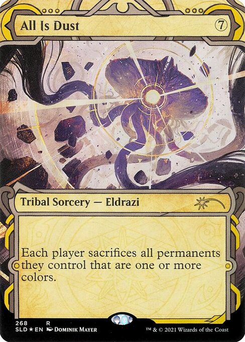 全ては塵/All Is Dust [Secret Lair] [FOIL]