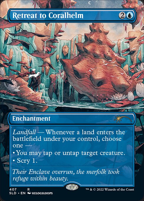 珊瑚兜への撤退/Retreat to Coralhelm [Secret Lair]