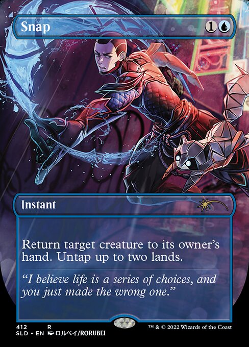 断絶/Snap [Secret Lair] [FOIL]