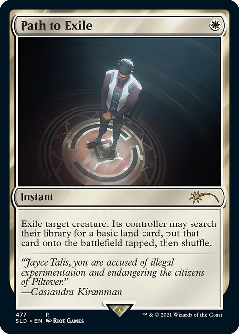 流刑への道/Path to Exile [Secret Lair] [FOIL]