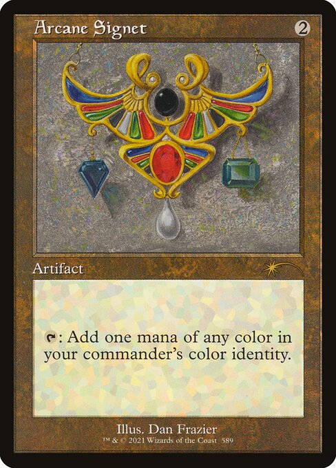 秘儀の印鑑/Arcane Signet [Secret Lair] [FOIL] [エッチング]