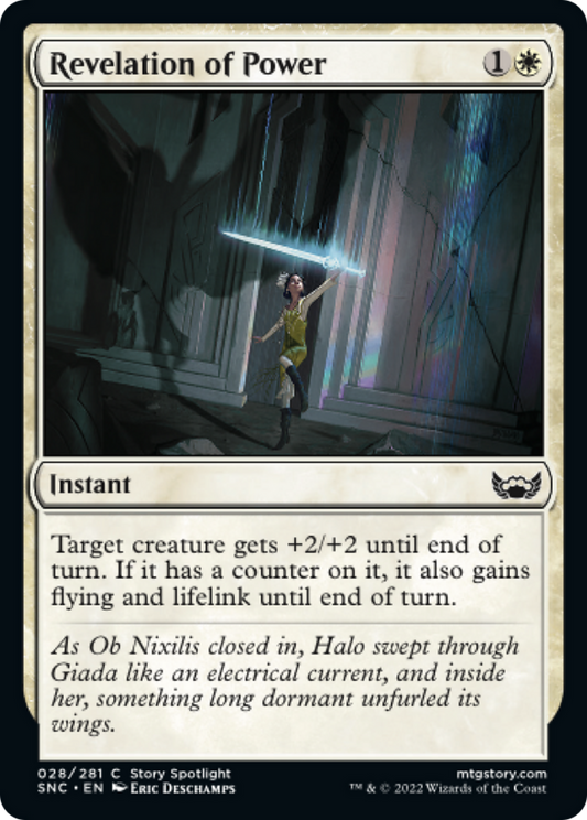 力の天啓/Revelation of Power [SNC] [FOIL]