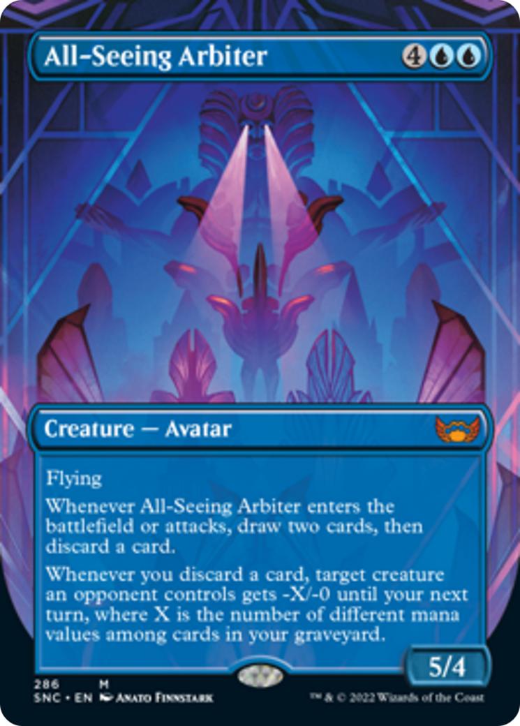 全知の調停者/All-Seeing Arbiter [SNC-BF][ボーダーレス]