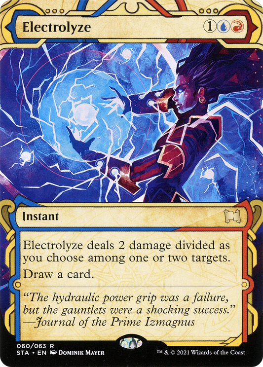 電解/Electrolyze [STA] [FOIL]
