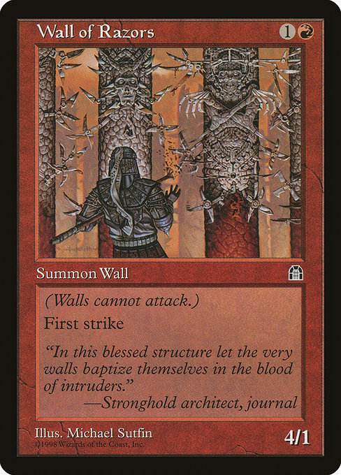 剃刀の壁/Wall of Razors [STH]