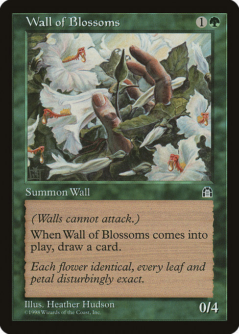 花の壁/Wall of Blossoms [STH]