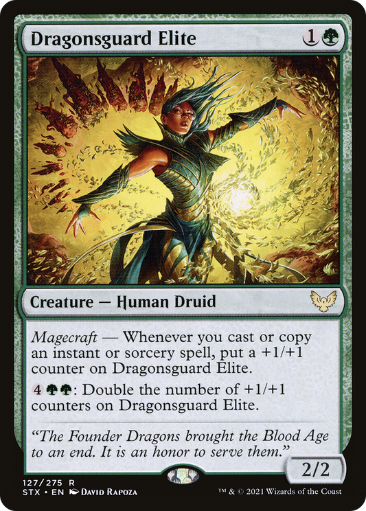 龍護りの精鋭/Dragonsguard Elite [STX] [FOIL]