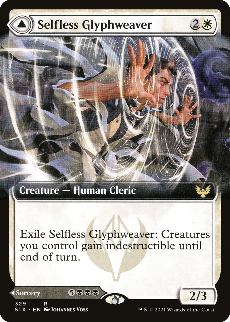 無私の象形織り/Selfless Glyphweaver - 命取りのうぬぼれ/Deadly Vanity [STX-BF][拡張アート]