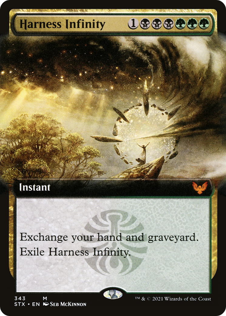無限性の支配/Harness Infinity [STX-BF][拡張アート]