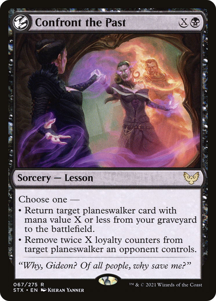 激しい落胆/Crushing Disappointment [STX] [FOIL]